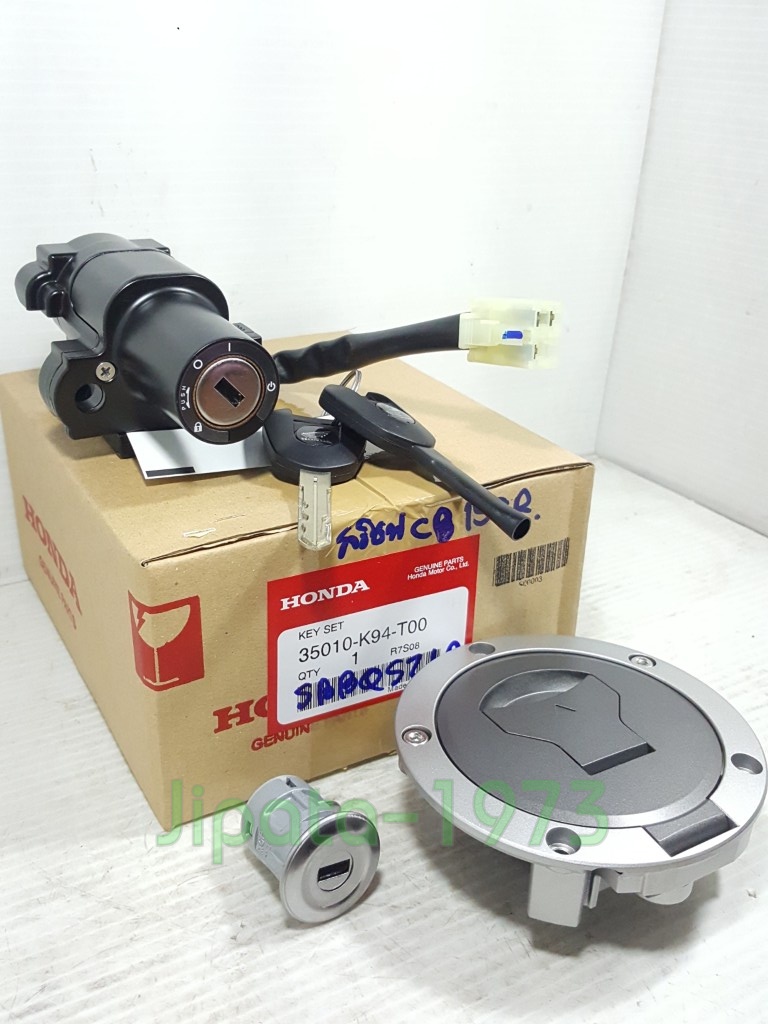(CB150 R) ชุดสวิทช์กุญแจ ชุดใหญ่ พร้อมฝาถังน้ำมัน Honda CB150R แท้