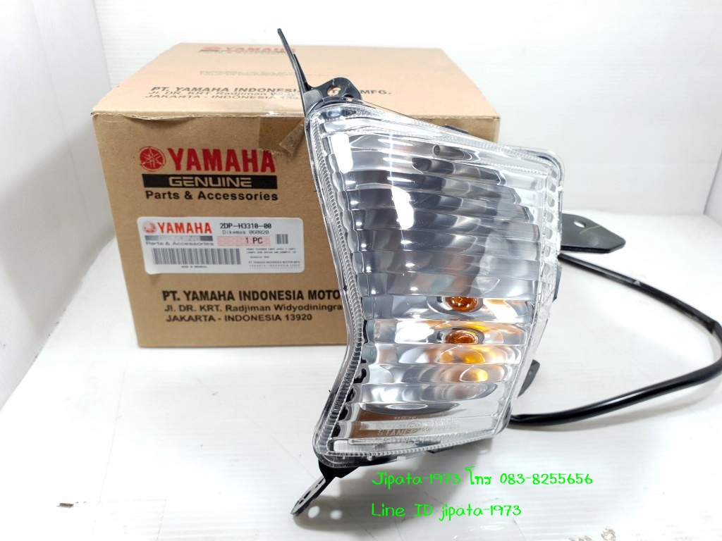 (Nmax) ชุดไฟเลี้ยวหน้า Yamaha Nmax 155 ปี 2016-2018 แท้