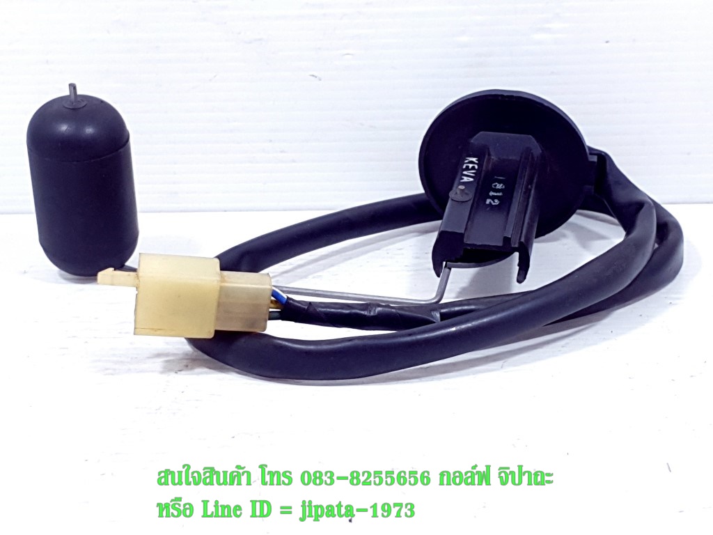 (Nice 100) ชุดลูกลอยวัดระดับน้ำมันเชื้อเพลิง Honda Nice 100 แท้