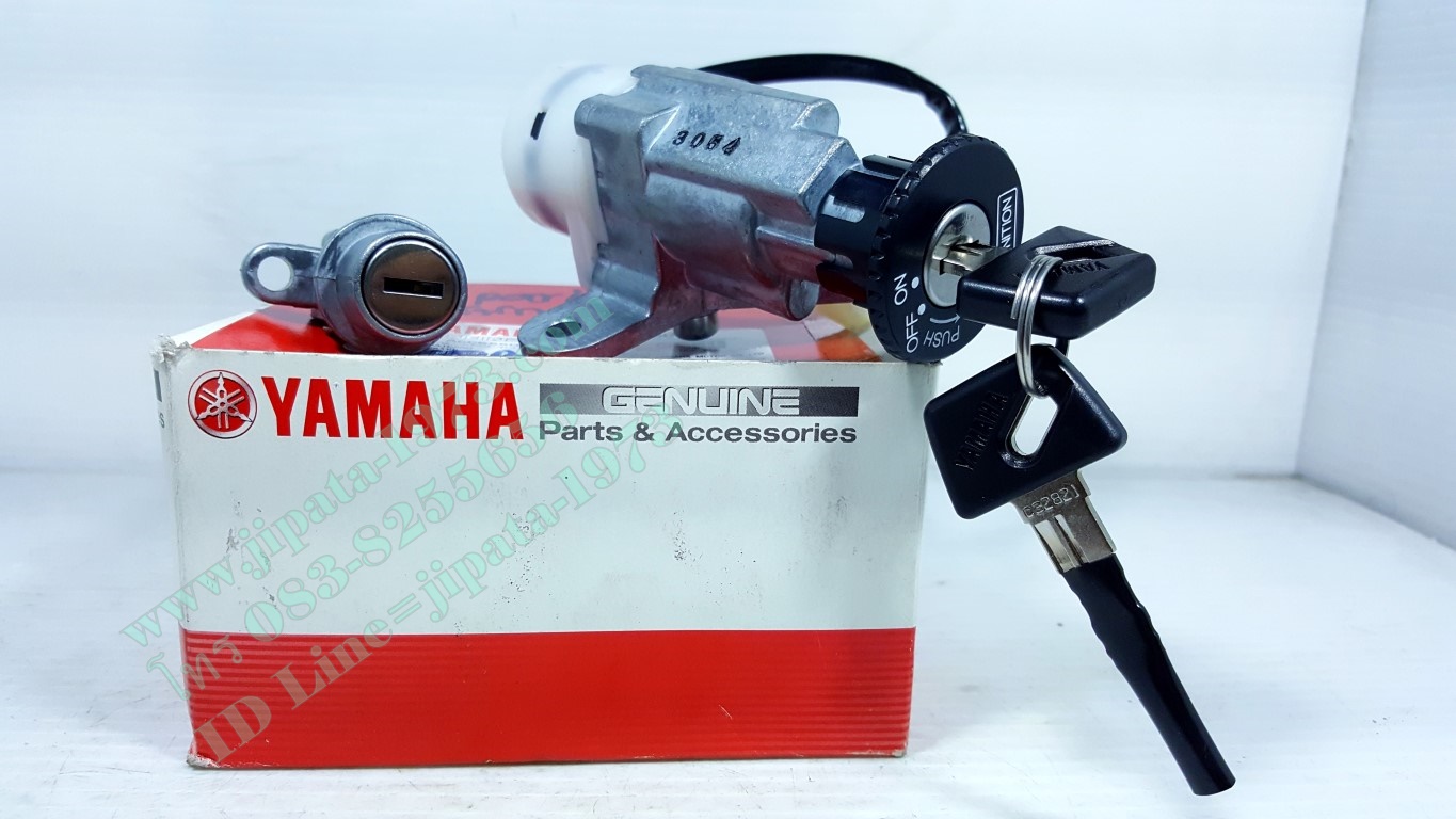 (Spark,X-1) ชุดสวิทช์กุญแจชุดใหญ่ Yamaha Spark ,X-1 แท้