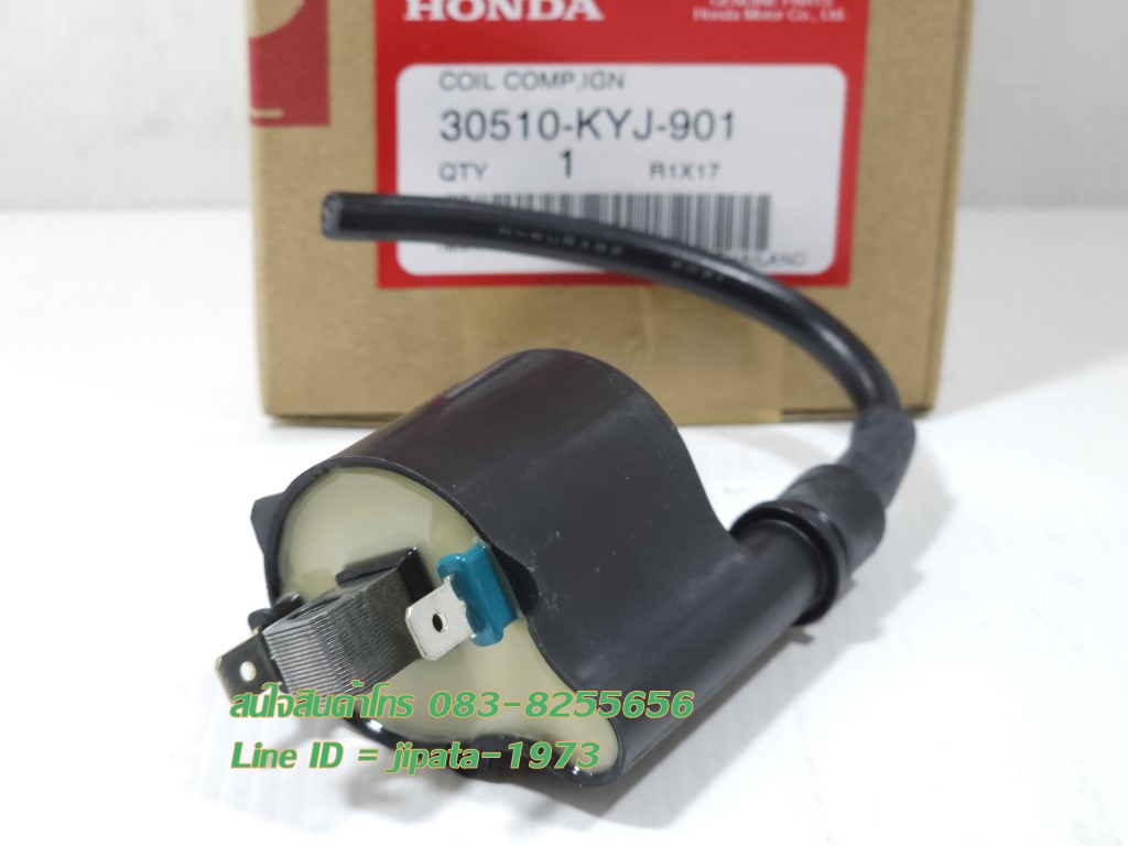 (CBR 250) ชุดคอล์ยหัวเทียน Honda CBR 250 แท้