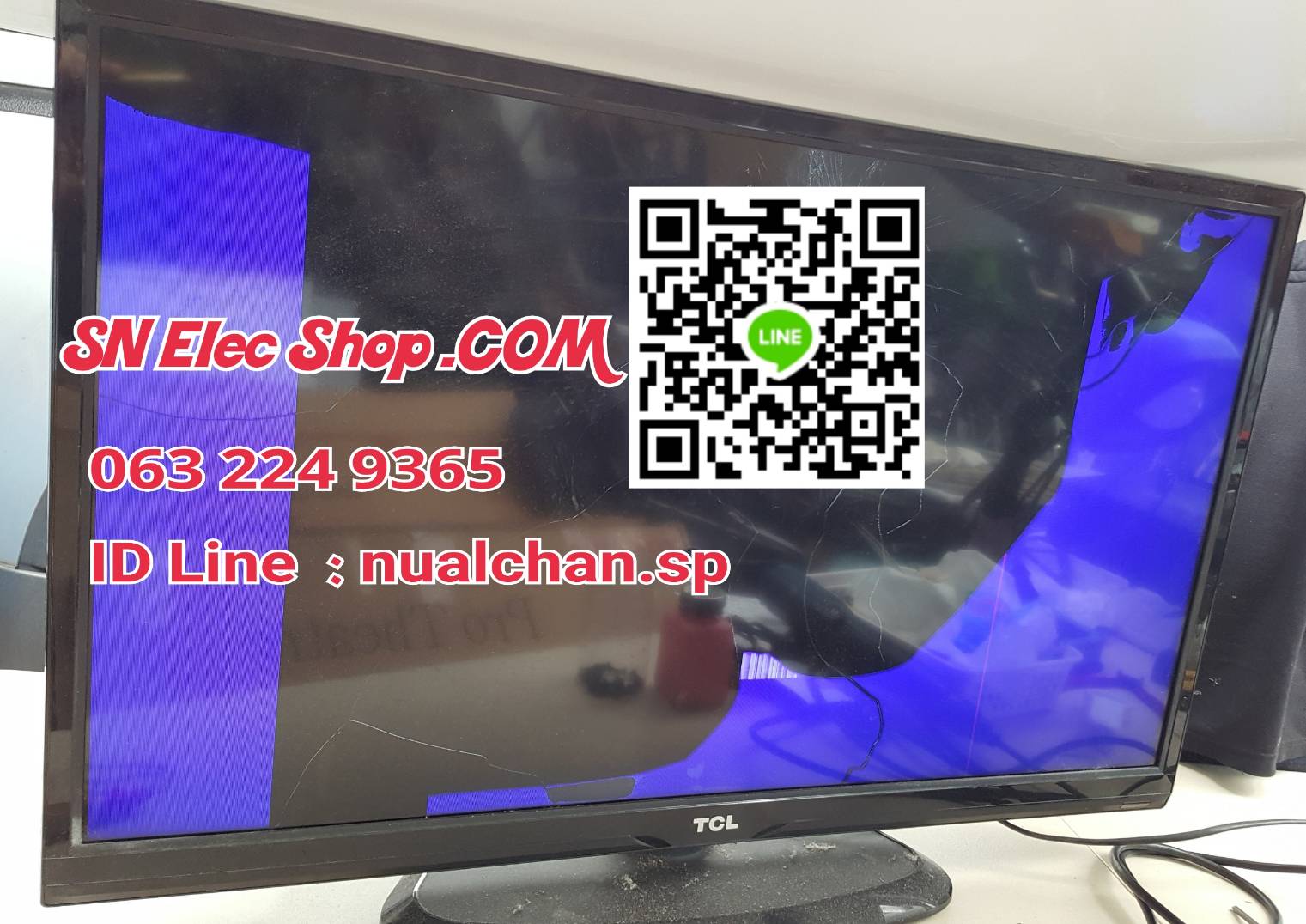 IC Firmware : TCL LED32B2600