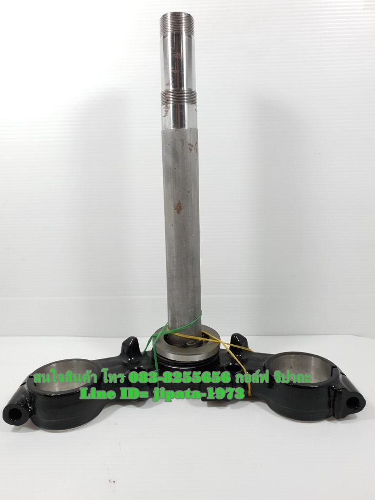 (Zoomer X) ชุดแผงคอ Honda Zoomer X แท้