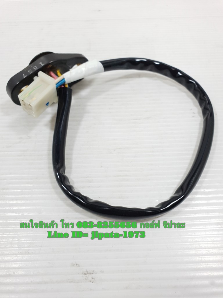 (Spark 110) ชุดสวิทช์ไฟเกียร์ Yamaha Spark 110,X-1 แท้