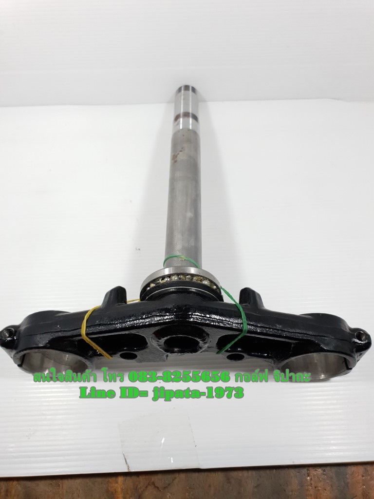 (Zoomer X) ชุดแผงคอ Honda Zoomer X แท้