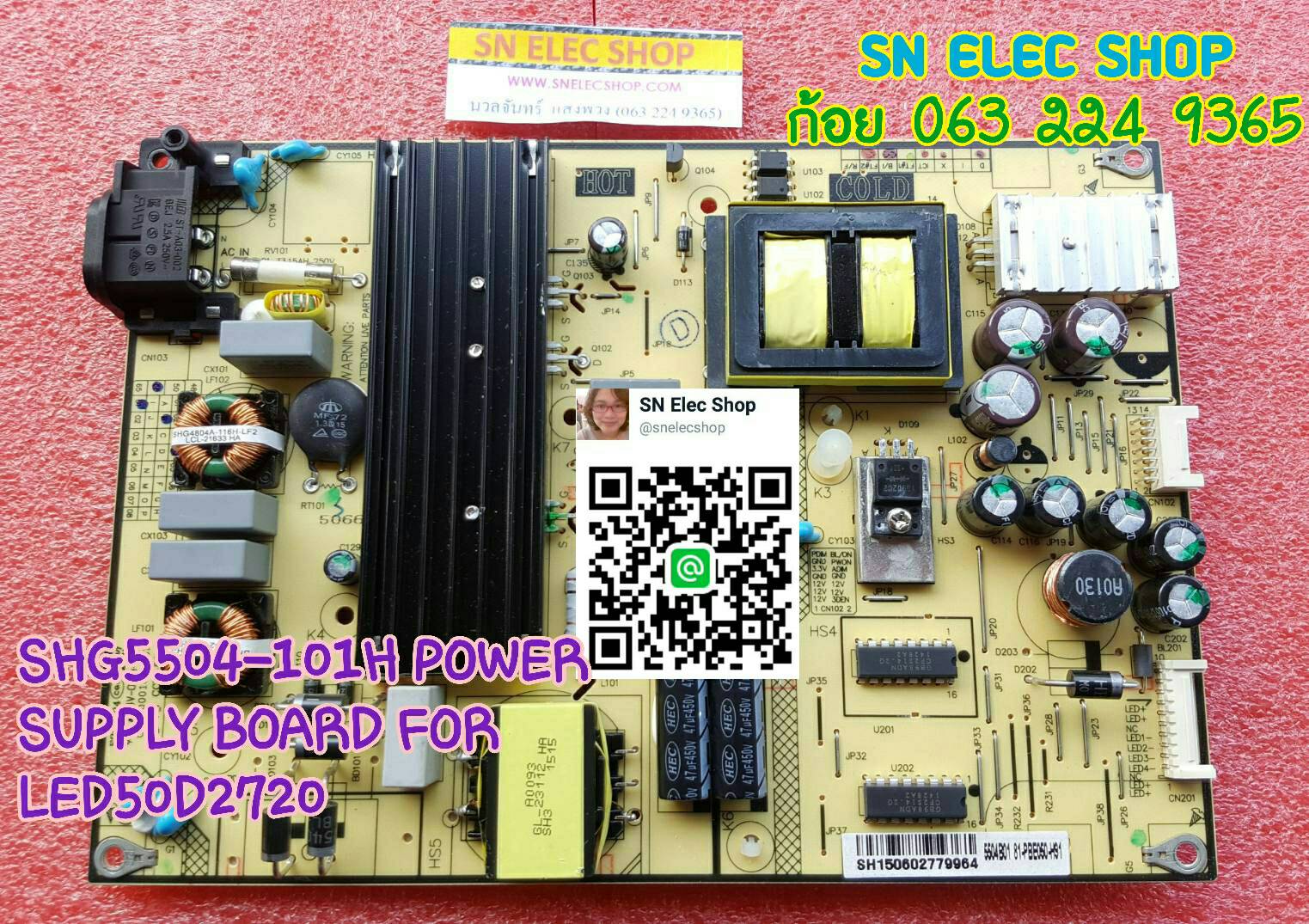 TCL : ซับพลาย SHG4202A02-101H :81-PBE040-H18