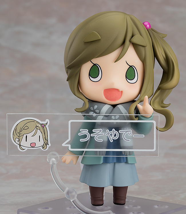[1097] Nendoroid Aoi Inuyama