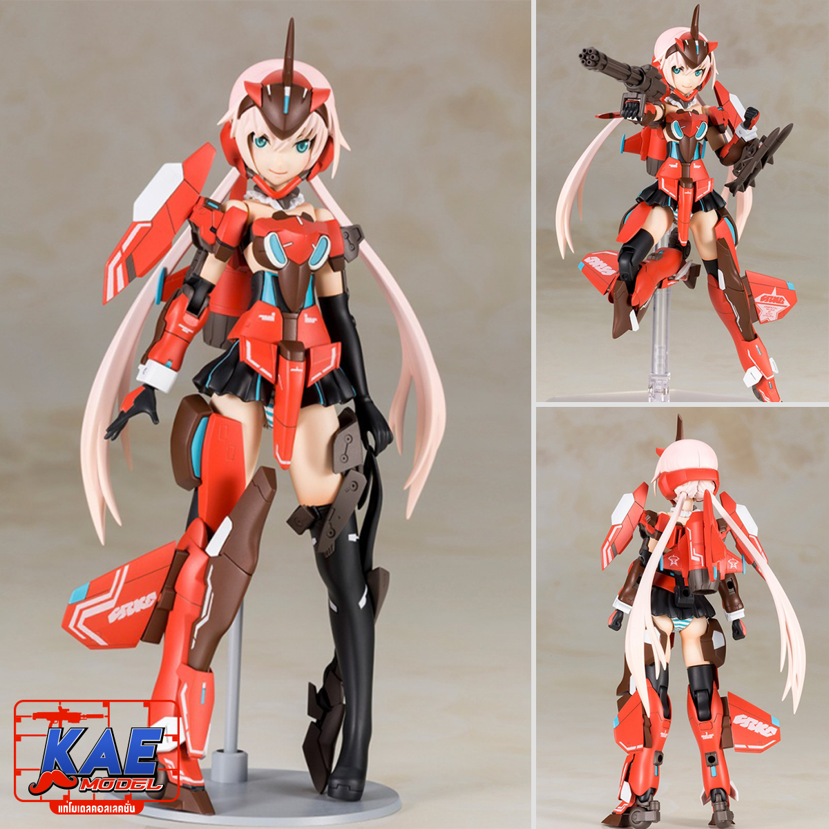 Frame Arms Girl Stylet A.I.S Color