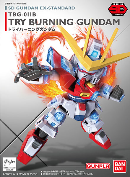 SD Gundam EX-Standard 011 Try Burning Gundam