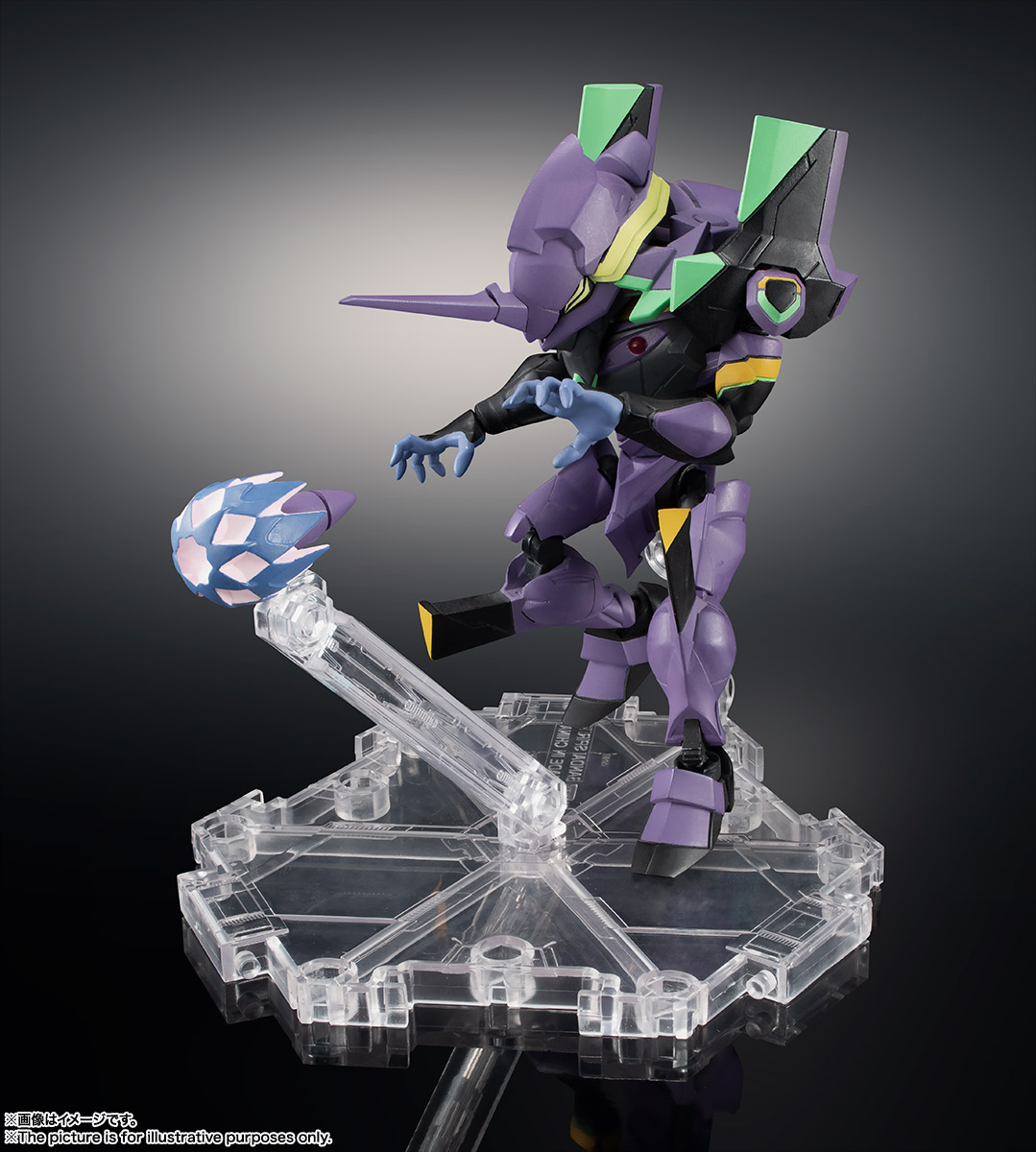 Nxedge Style [EVA UNIT] EVA Unit 13