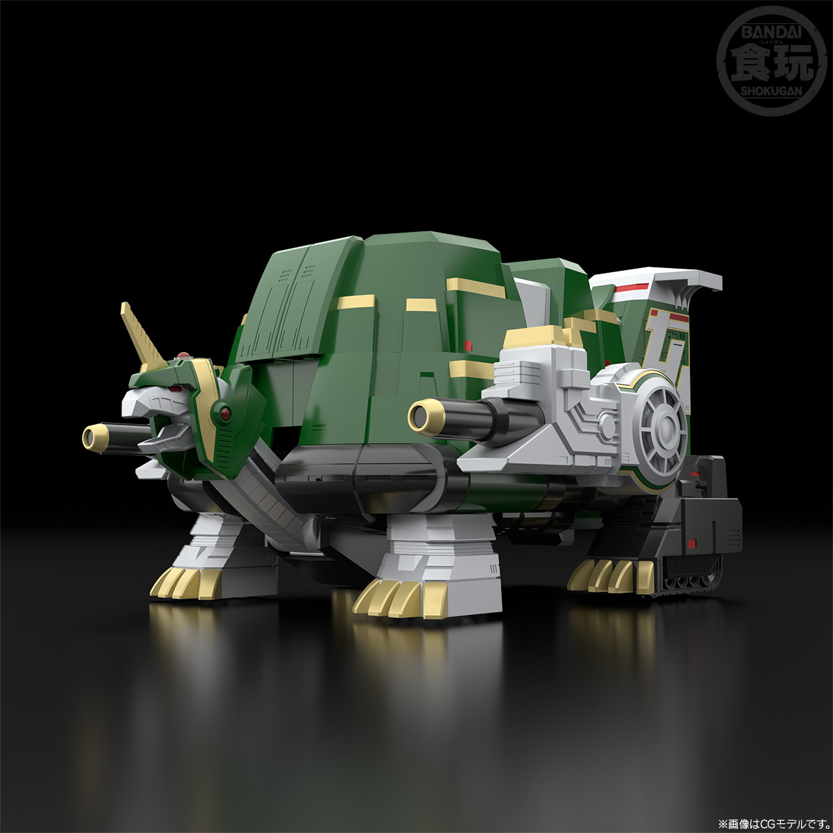"Pre-Order" SMP Super Mythical Qi Beast Daimugen