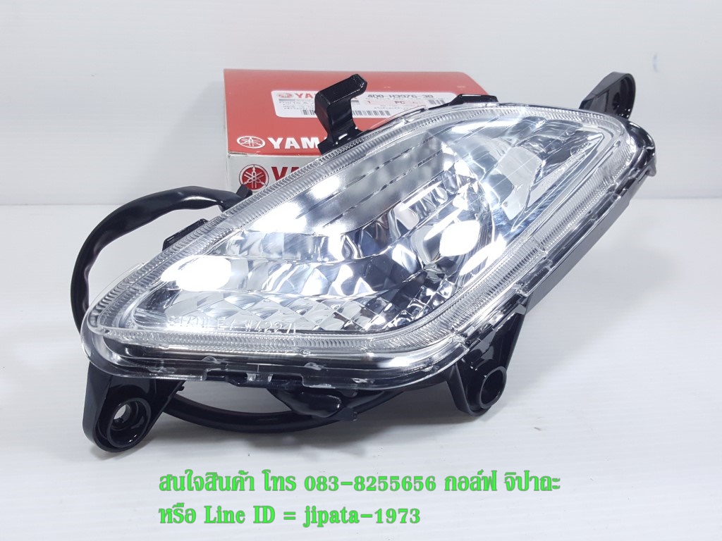 (Grand Filano ไฮบริด) ชุดไฟเลี้ยวหน้า Yamaha Grand filano 2018 ไฮบริด แท้