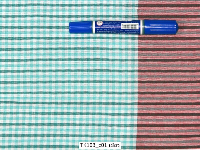 [2ม.] ผ้าขาวม้า TK103 เขียว (กว้าง 90ซม)