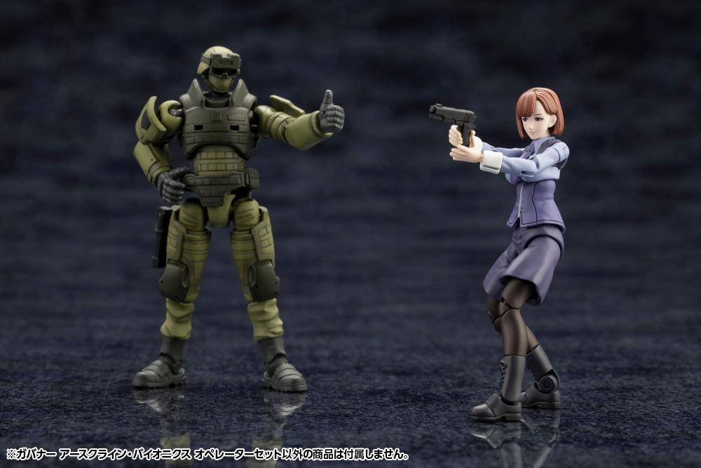 "Pre-Order" Hexa Gear 1/24 Earthcline Biomechanics Operators