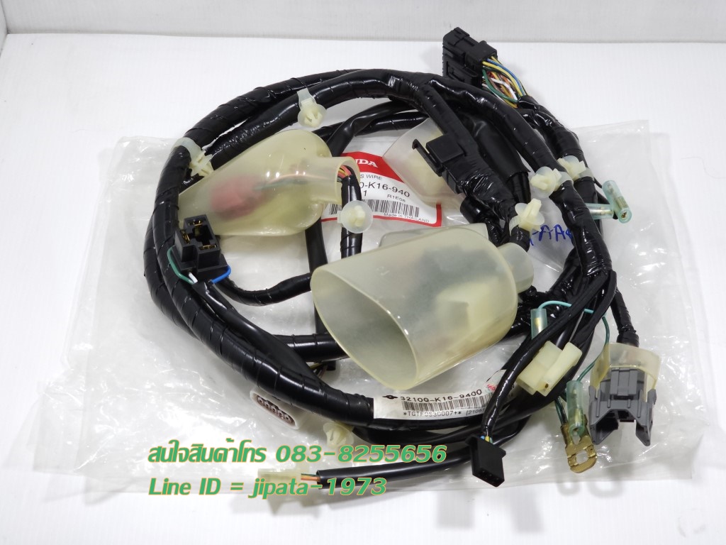 (Scoopy i) ชุดสายไฟเมน ชุดใหญ่ Honda Scoopy i ปี 2013 แท้