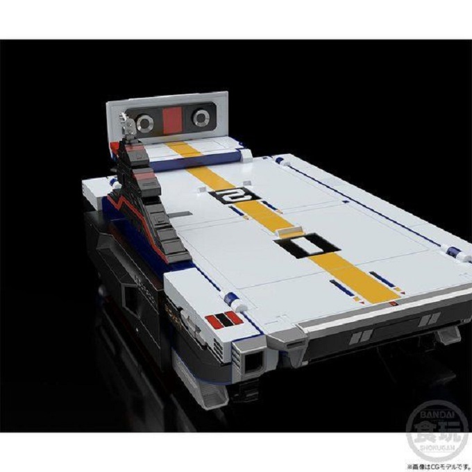 "Pre-Order" Super Mini Pla Big Scale - Bio Dragon