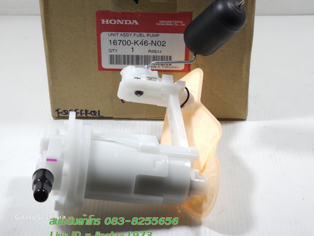 (Moove) ชุดปั๊มน้ำมันเชื้อเพลิง Honda Moove แท้