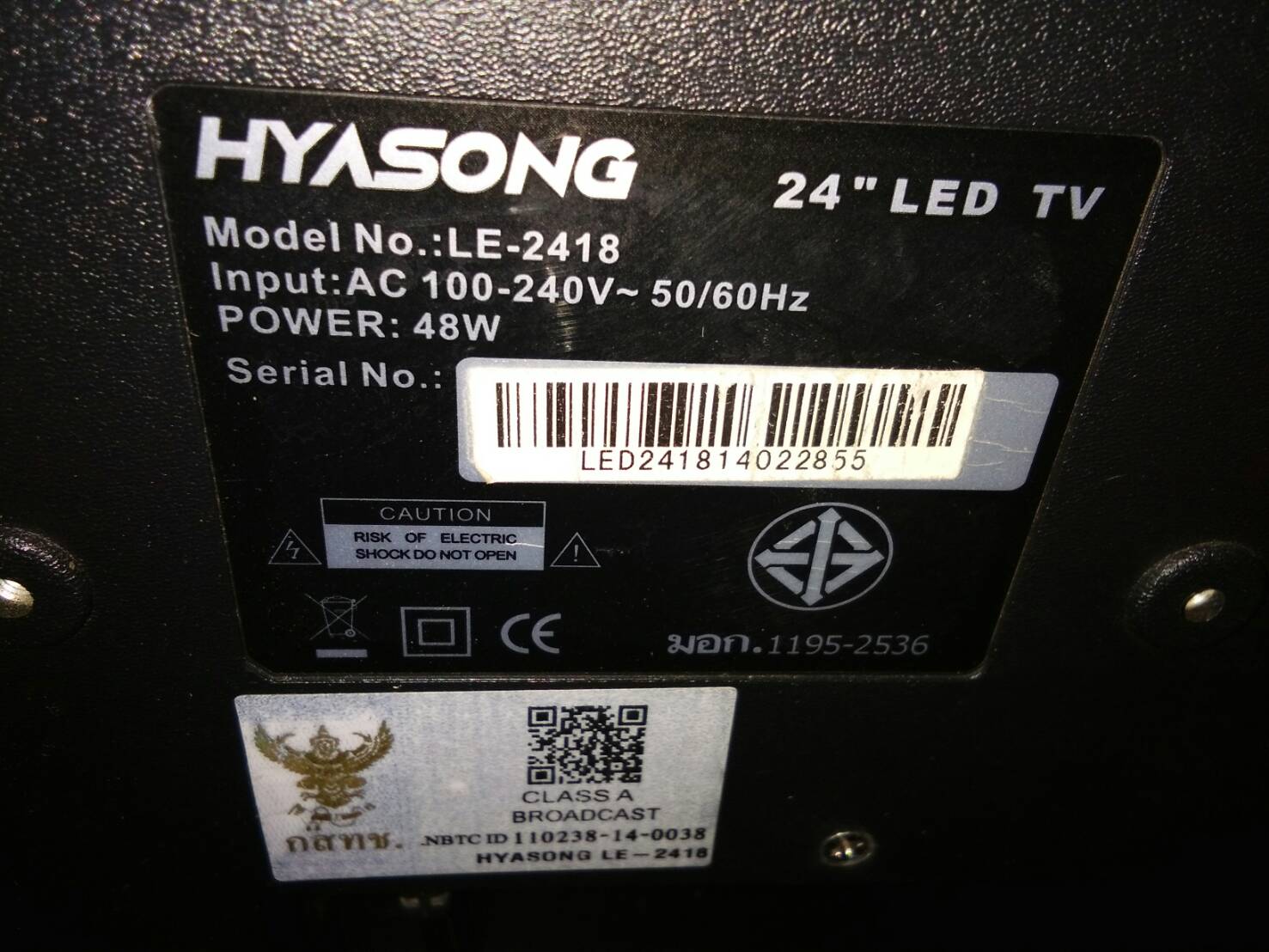 HYASONG รุ่น LE-2418_25Q64