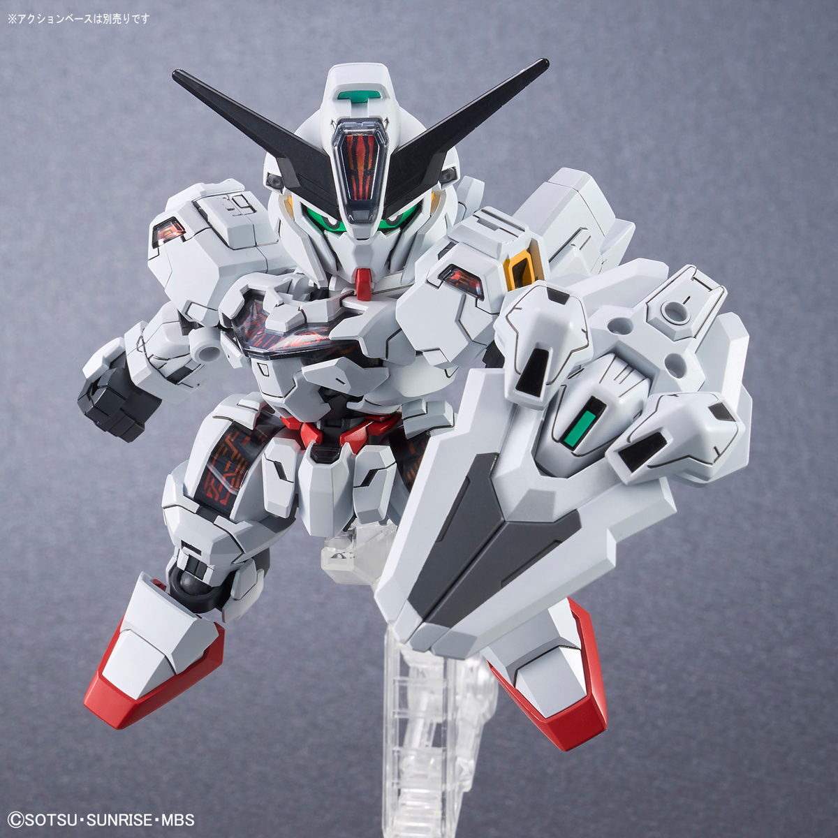 SDCS Gundam Calibarn