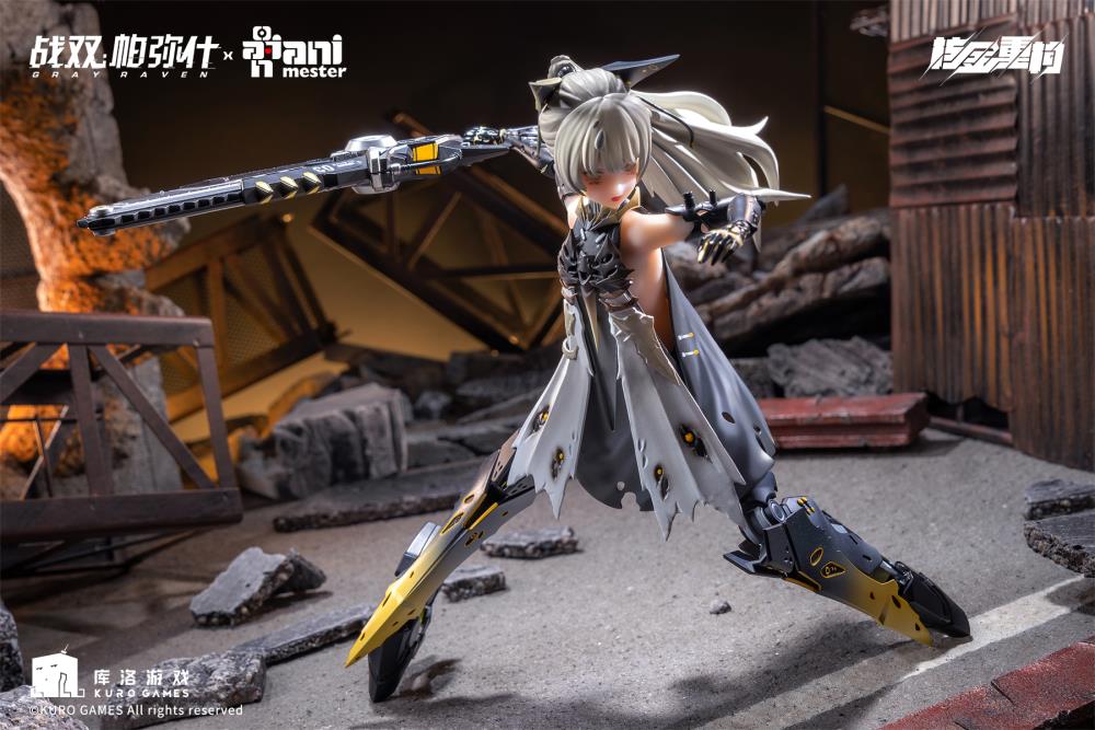 "Pre-Order" Animester 1/9 Punishing: Gray Raven Nanami (Pulse Metal) Mecha Girl