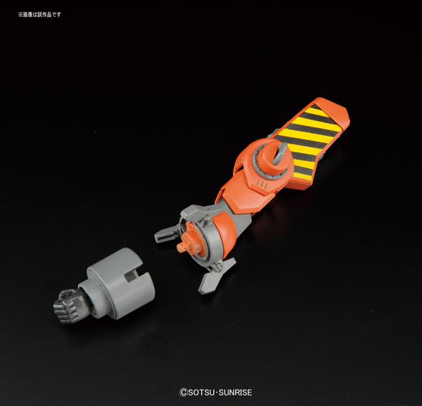 HG 1/144 Mobile Worker MW-01 Model 01 Late Type (Mash)