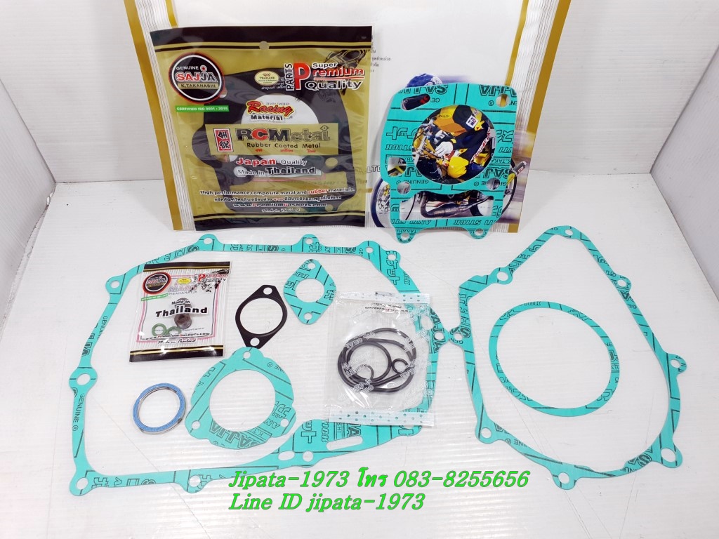 (Wave 125) ชุดปะเก็นชุดใหญ่ Fcci สำหรับรถรุ่น Honda Wave 125,Dream 125