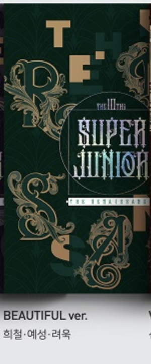 Super Junior - Album Vol.10 [The Renaissance] แบบ The Renaissance Style หน้าปก BEAUTIFUL Ver. + โปสเตอร์ พร้อมกระบอกโปสเตอร์