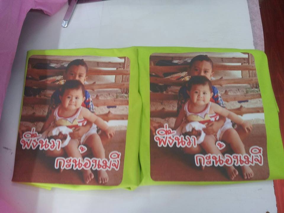 เสื้อยืด Cotton 100% สกรีนได้ตามใจชอบ