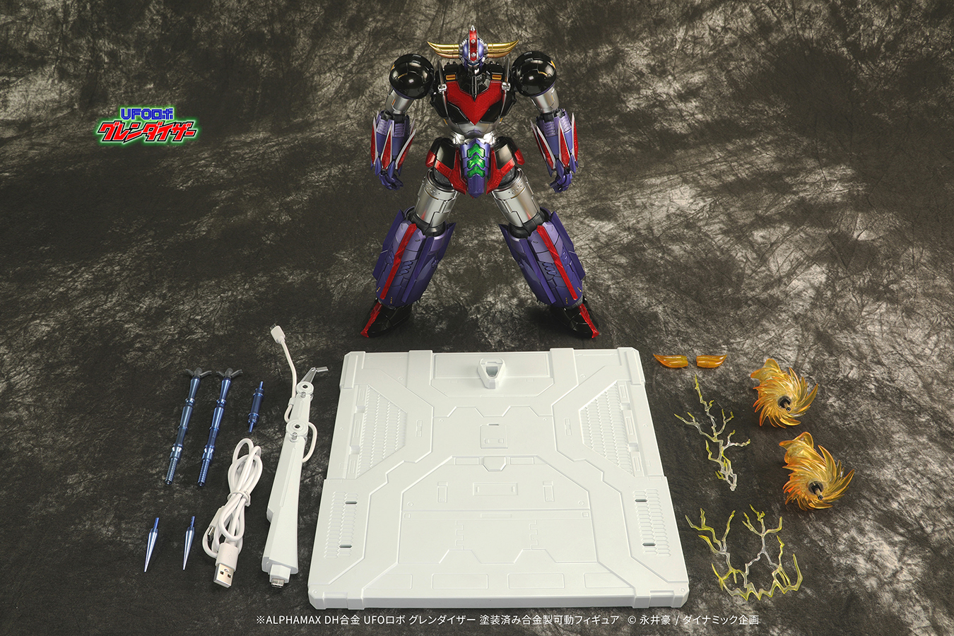 "Pre-Order" Alphamax - DH Alloy Grendizer