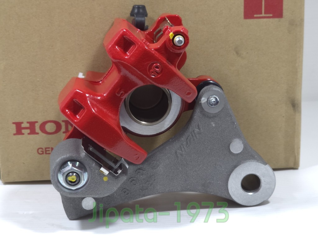 (MSX) ชุดคาลิปเปอร์เบรคหลัง Honda MSX 125 SF แท้