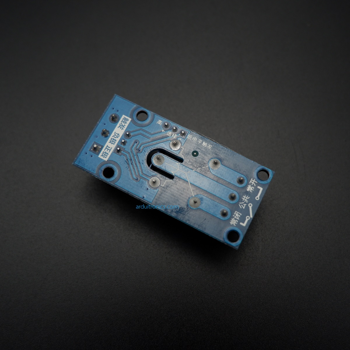 1 Channel Relay Module 12V (High/Low Level Trigger)