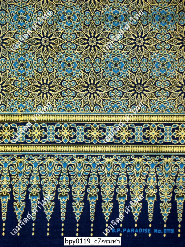 [bpy0119] ผ้าพิมพ์ทอง 1.8เมตร ลายไทย ดาวกระจาย คอตต้อน 100%