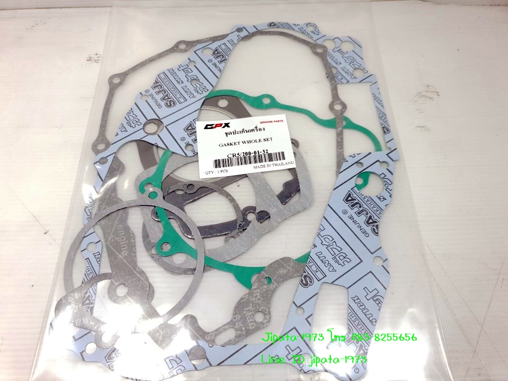 (CR5-200) ชุดปะเก็นชุดใหญ่ GPX CR5-200,Legend 200 แท้