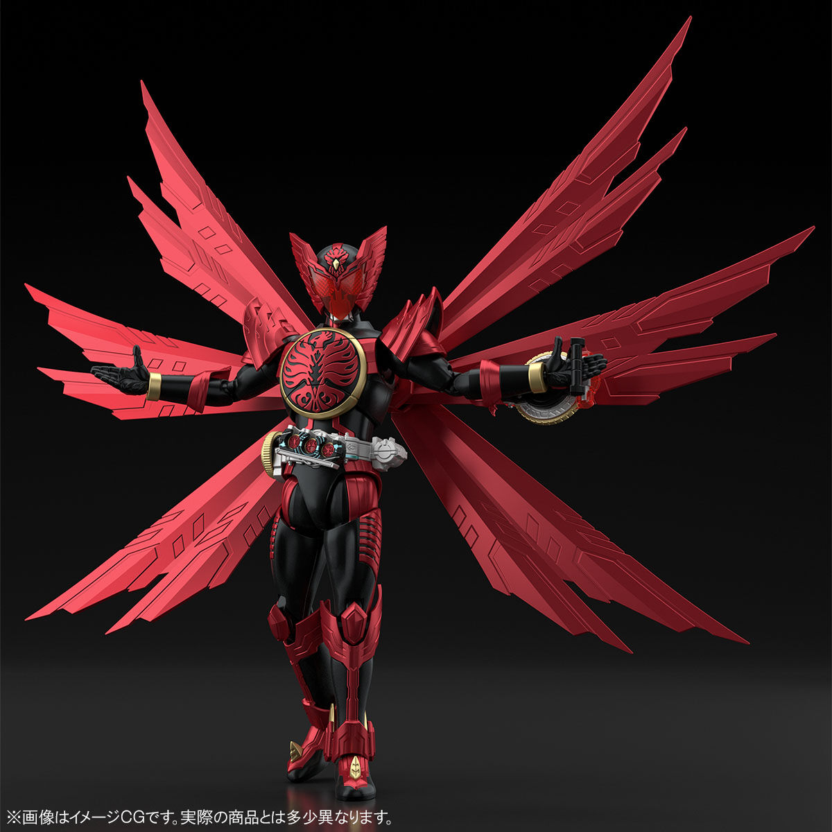 Figue-rise Standard Kamen Rider OOO Tajadol Combo
