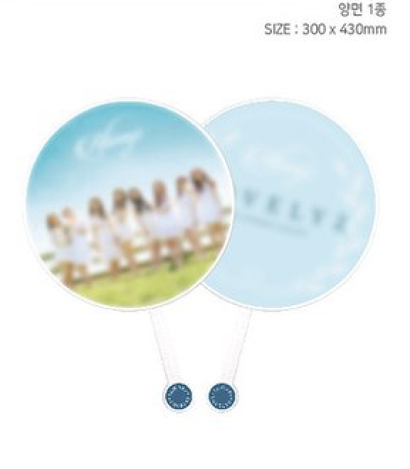ของหน้าคอน LOVELYZ 2017 Summer Concert <Alwayz> Goods -Big fan