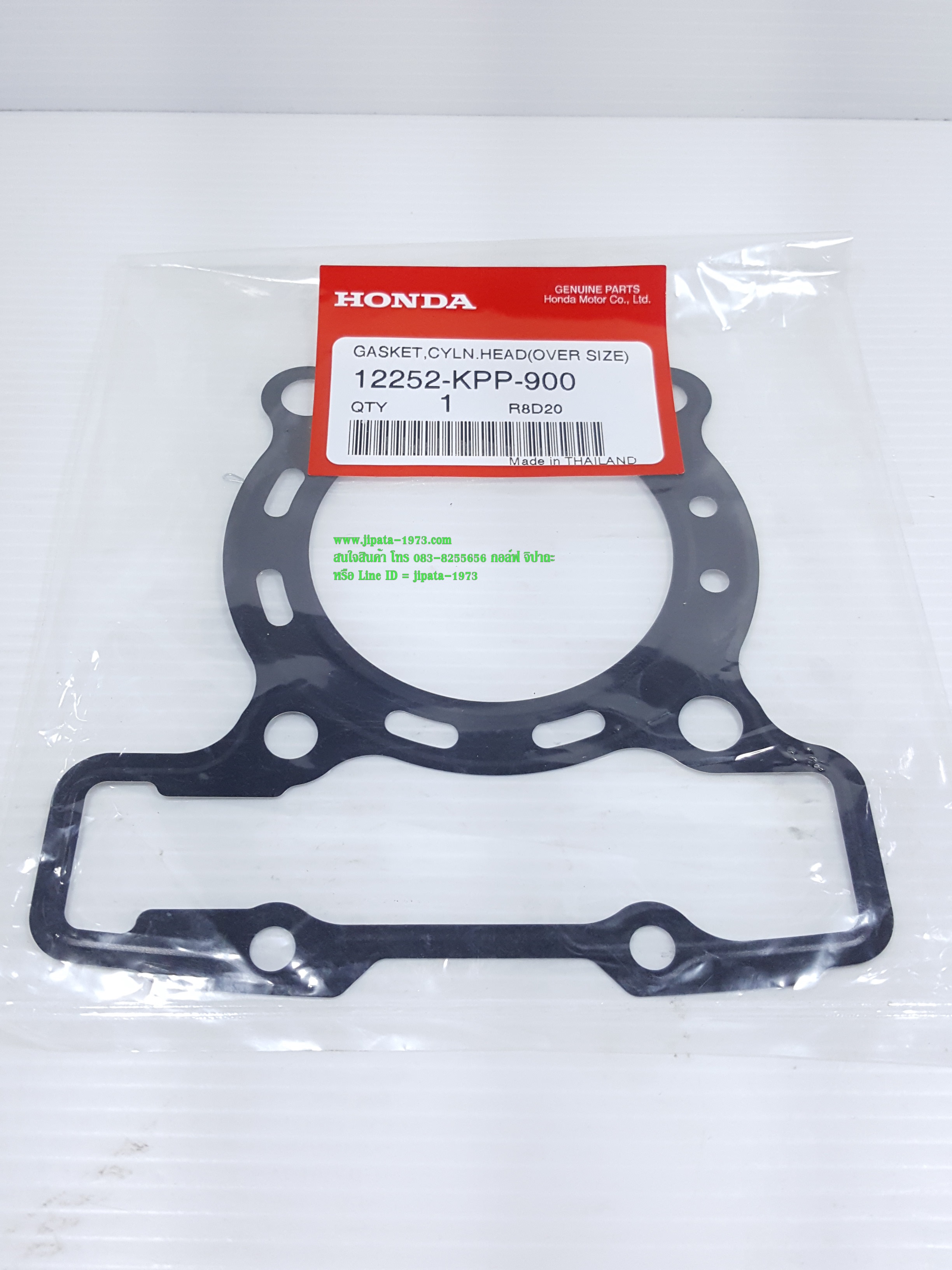 (CBR 150) ปะเก็นฝาสูบ Honda CBR 150 O.size แท้