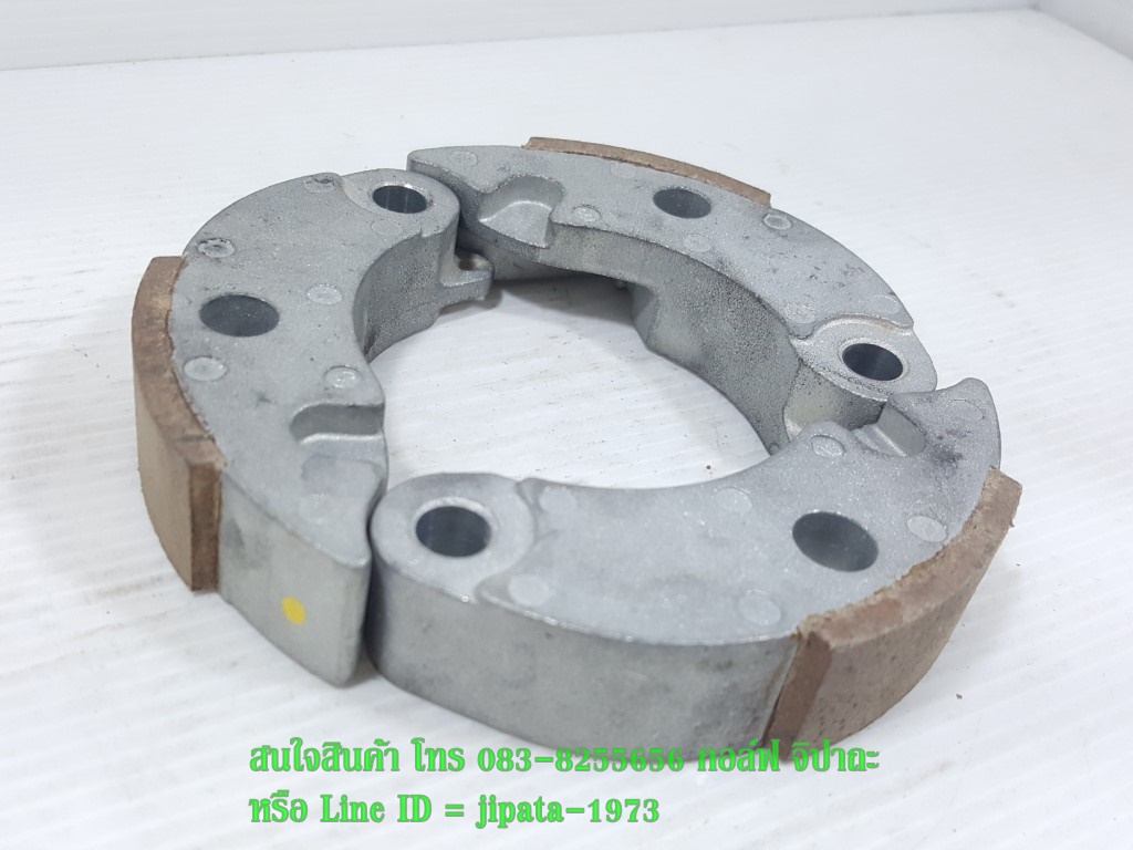 (Grand Filano) ชุดผ้าคลัทช์แรงเหวี่ยง(เฉพาะก้อนคลัทช์) Yamaha Grand Filano แท้