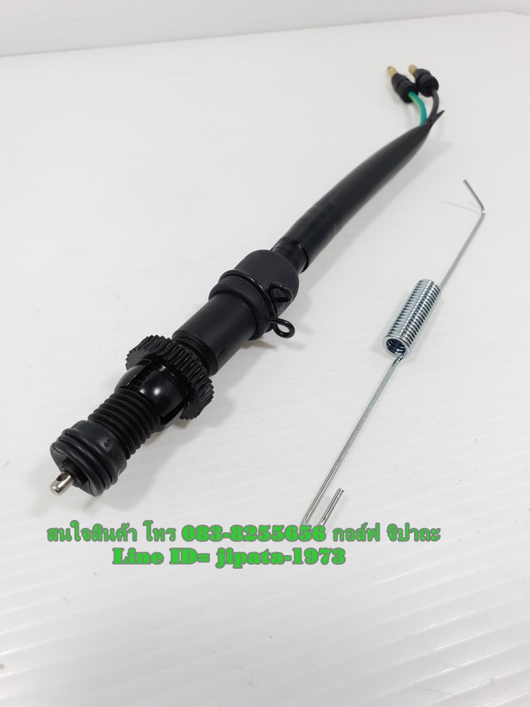 (Wave 125) ชุดสวิทช์ไฟเบรคหลัง Honda Wave 125 i ปี 2005 (ไฟเลี้ยวบังลม) แท้