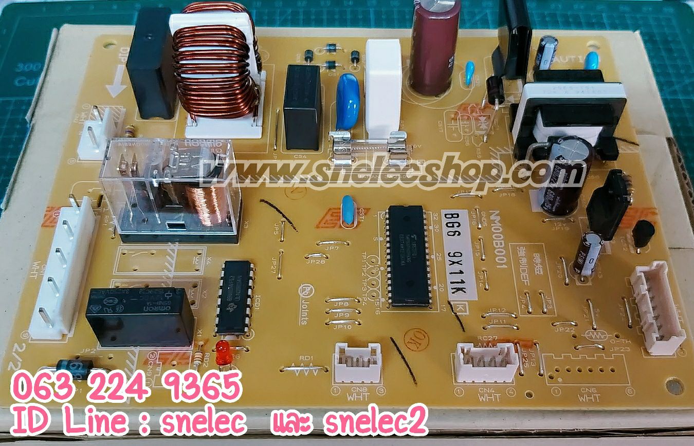 บอร์ดตู้เย็น MITSUBISHI(มิตซูบิชิ) พาร์ท KIEW30339 ของแท้ สินค้าใหม่