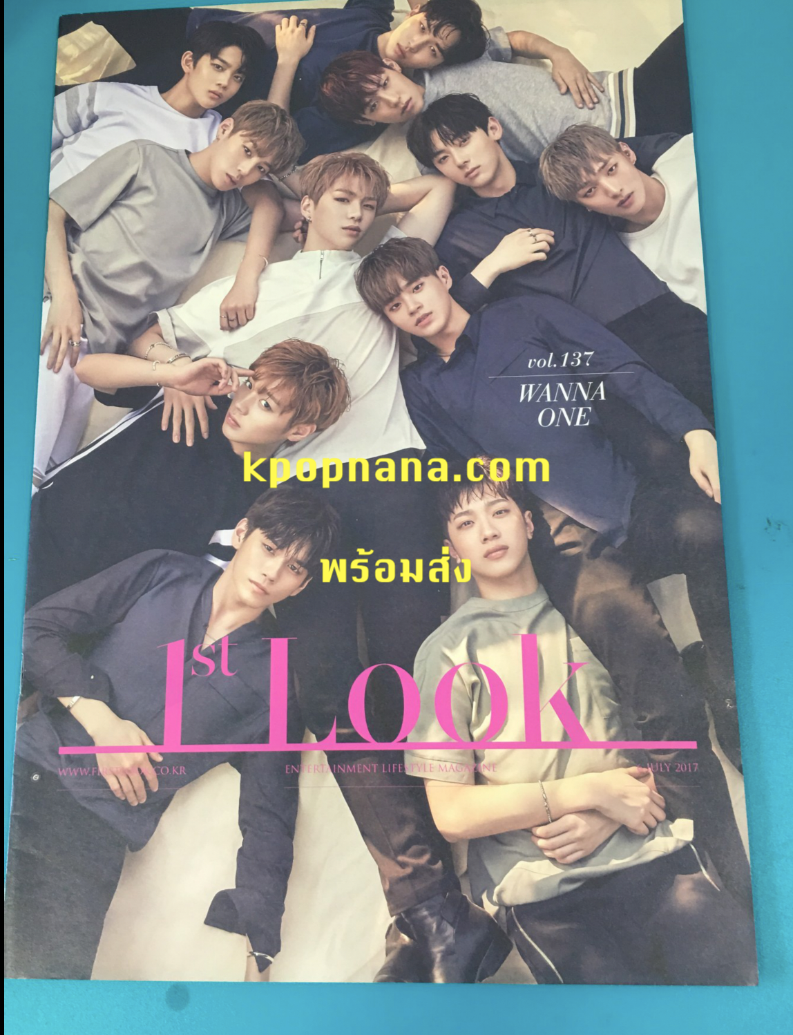 นิตยสาร 1ST LOOK- Vol.137 (WANNA ONE) พร้อมส่งค่ะ