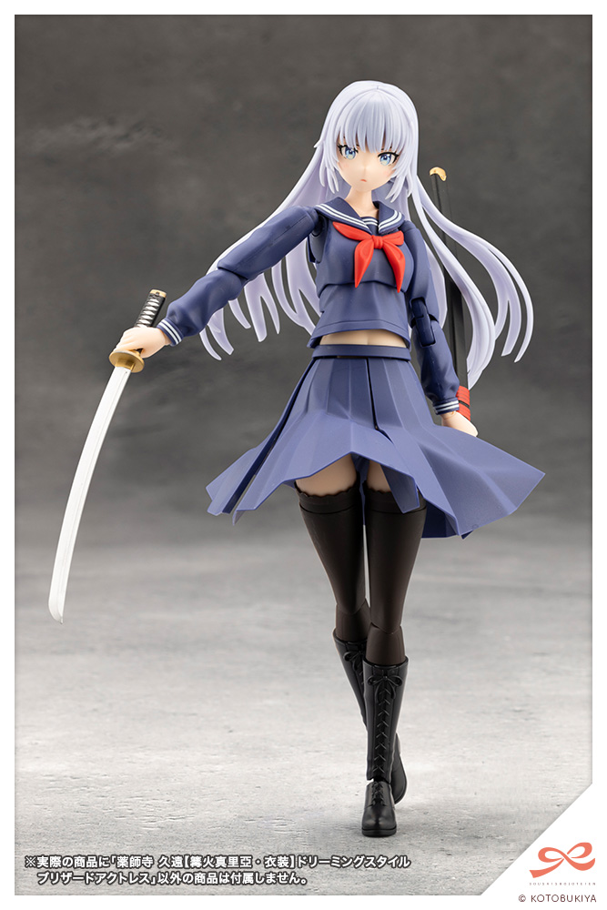 "Pre-Order" Sousai Shojo Teien 1/10 Kuon Yakushiji (Maria Kagaribi Costume) Dreaming Style Blizzard Actress