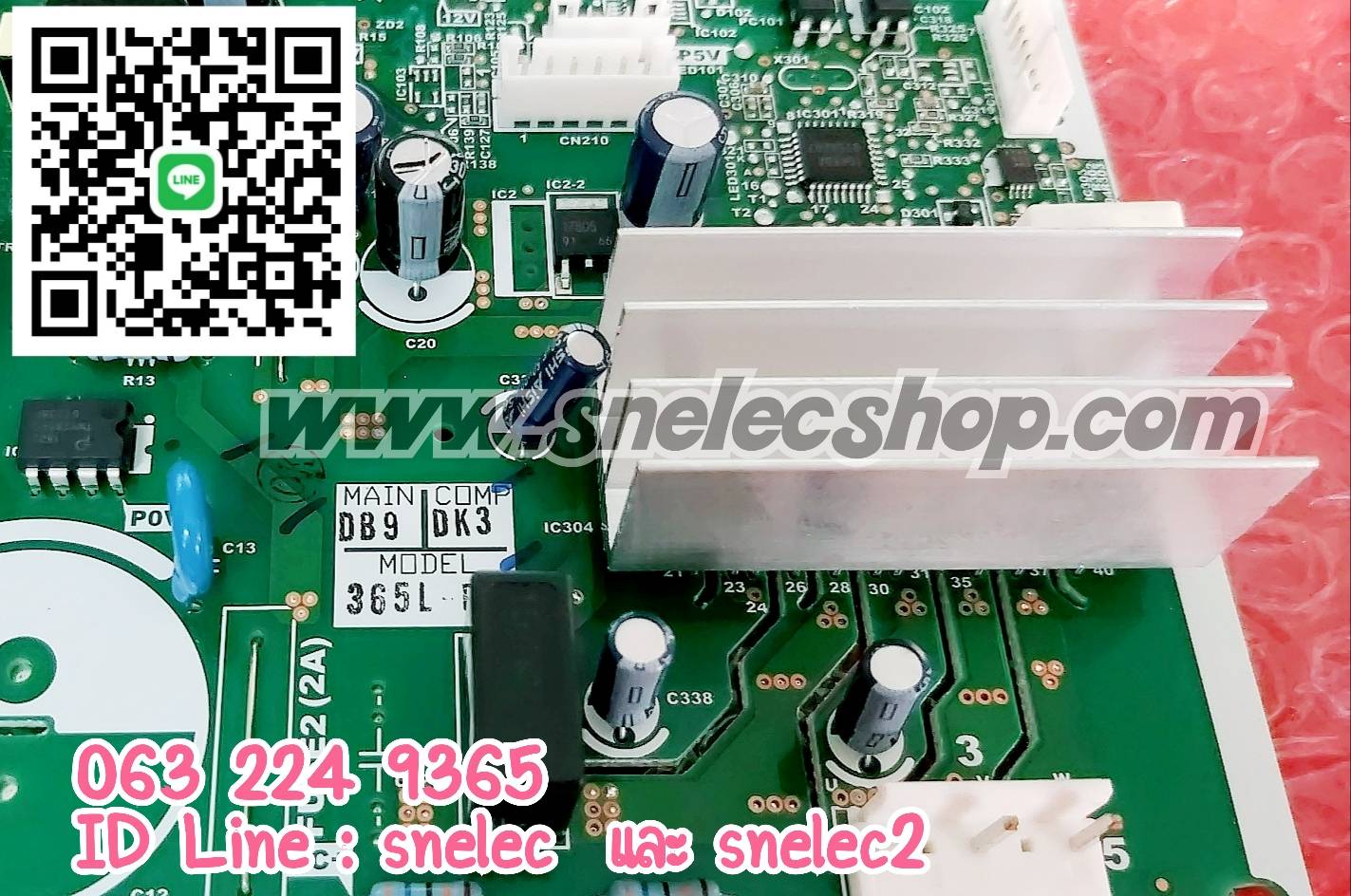 บอร์ดควบคุมตู้เย็น ฮิตาชิ พาร์ท PTR-V350PZ*101