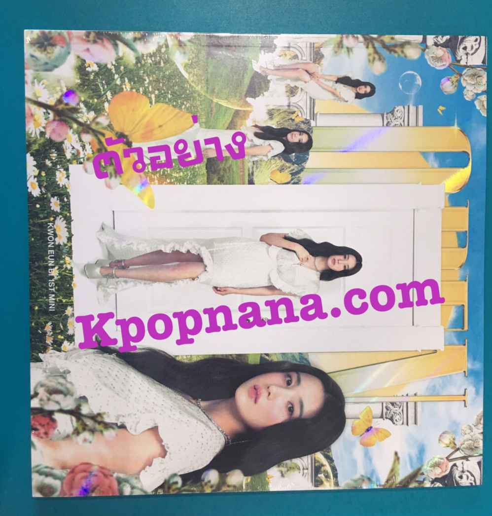 KWON EUN BI - Mini Album [OPEN] หน้าปก IN Ver. - ส่ง เรือ -
