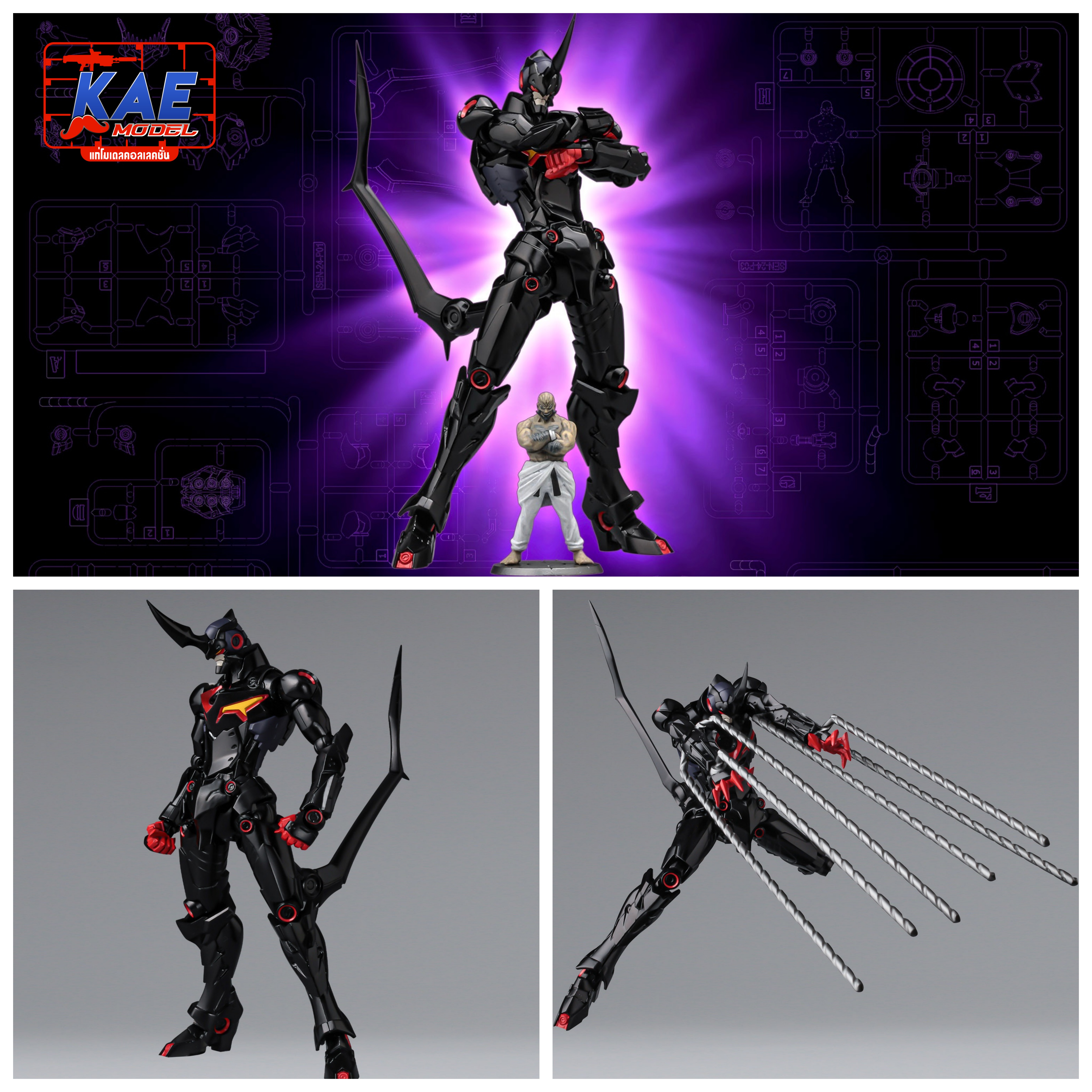 "Pre-Order" PLAIOBOT "Tengen Toppa Gurren Lagann" Lazengann