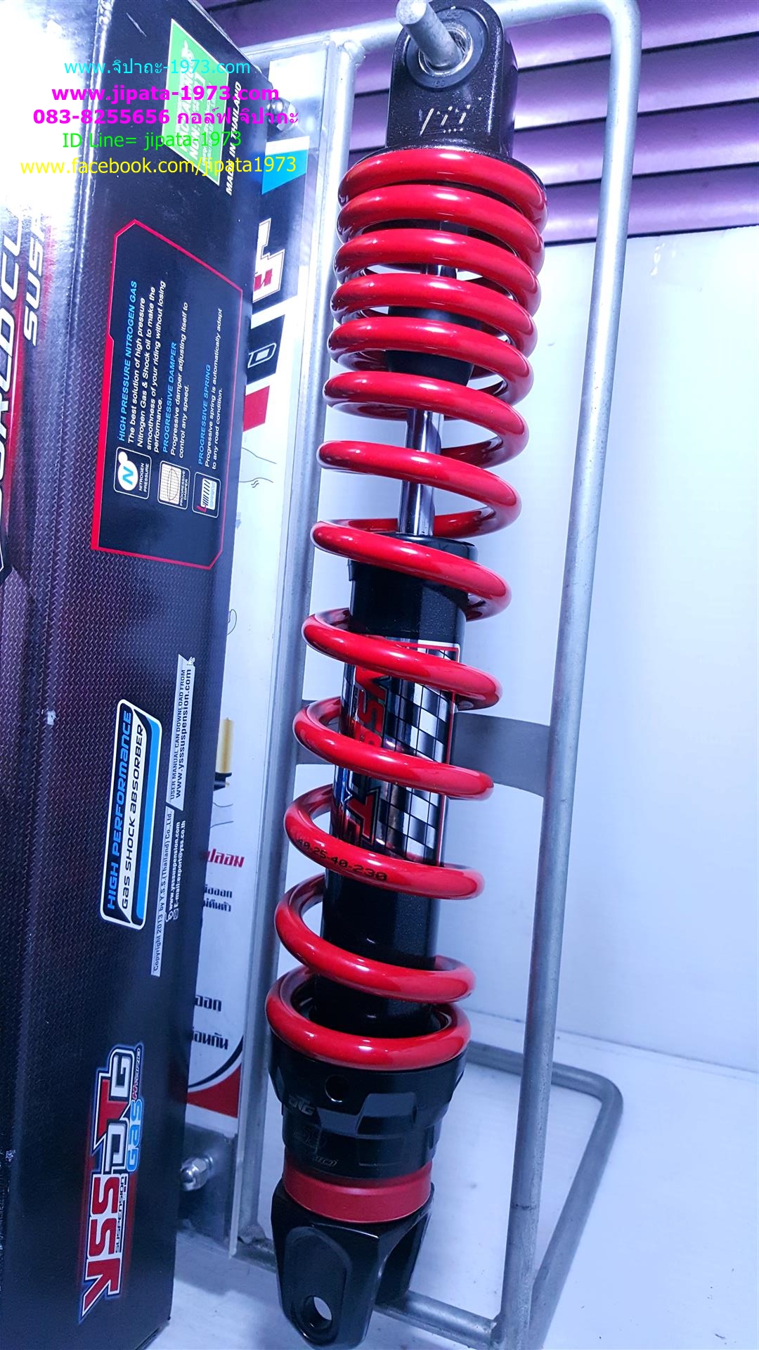 (Click 125 i,Zoomer x)โช้คอัพหลังเดี่ยว YSS รุ่น DTG (ไฮบริด) สำหรับ Honda Click 125 i และ Zoomer X