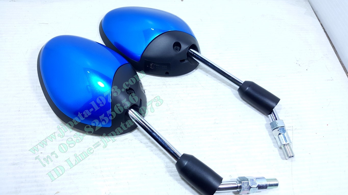 (Fino Fi) กระจกส่องหลัง Yamaha Fino Fi แท้