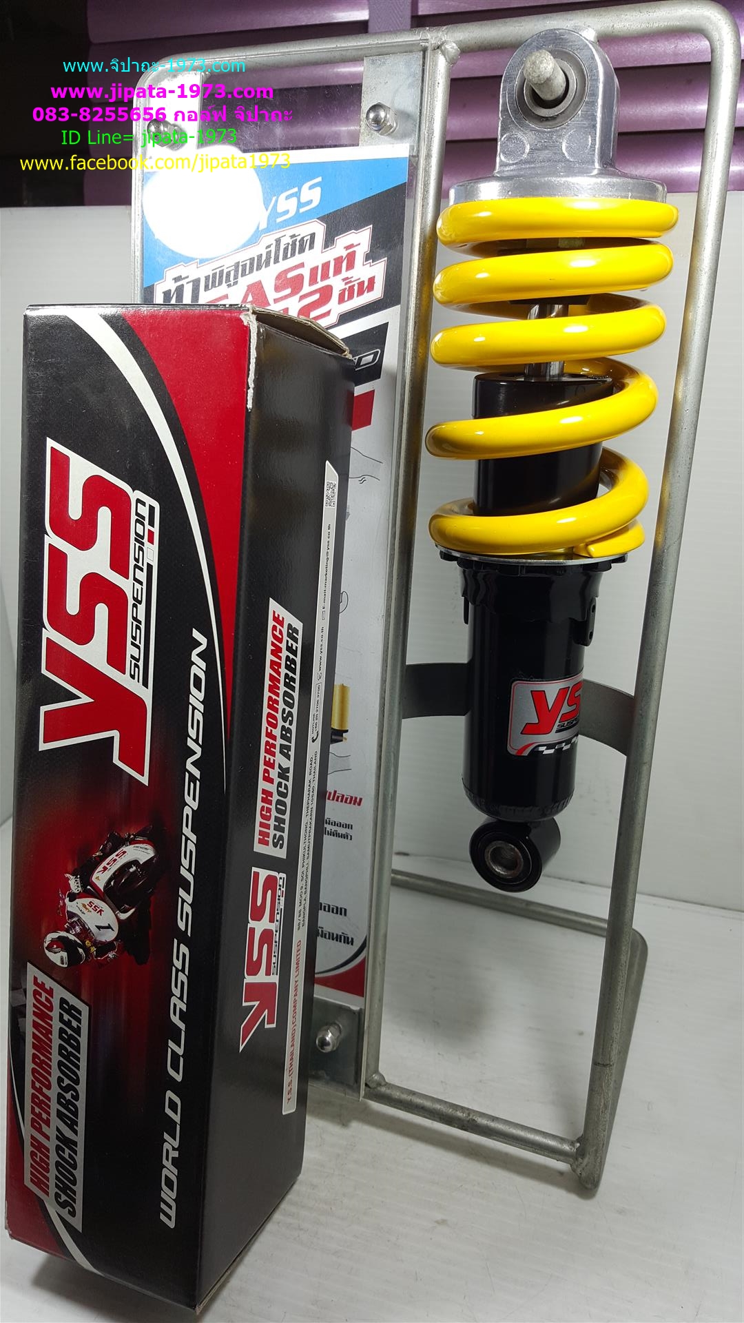 (Tena)โช้คอัพหลังเดี่ยว YSS สำหรับ Honda Tena (สปริงเหลือง)