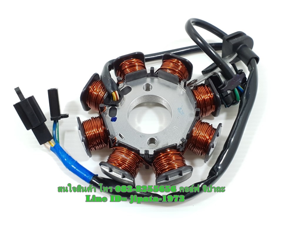 (Raider 150) ชุดฟินคอล์ย Suzuki Raider 150 (รุ่นคาร์บู) แท้