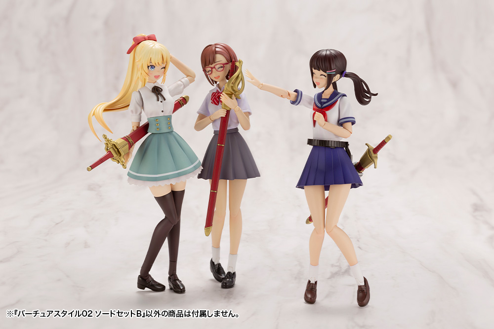 "Pre-Order" M.S.G Virtuous Style 02 Sword Set B