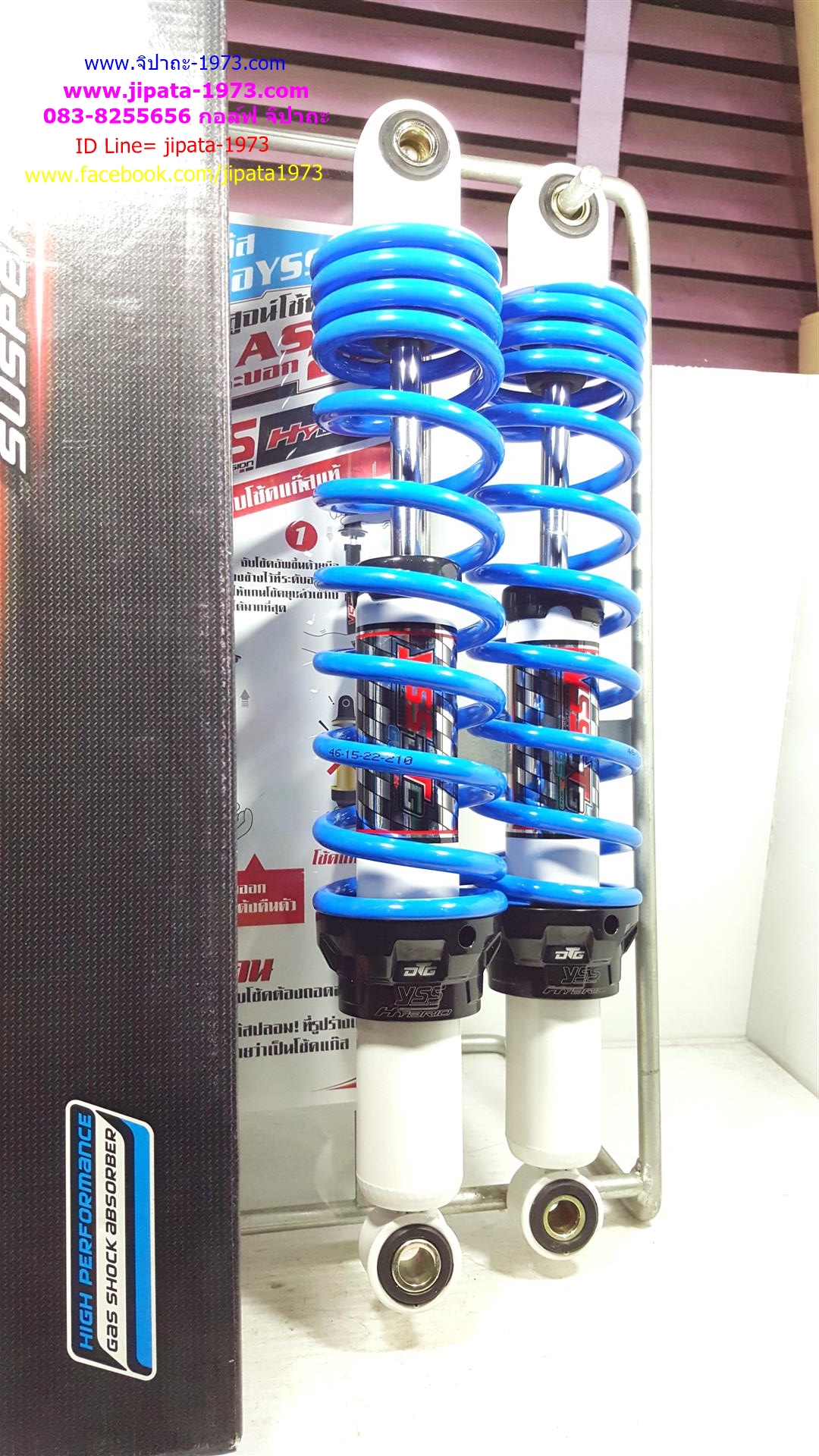 (Wave)โช้คอัพหลังคู่ YSS รุ่น DTG (ไฮบริด) สำหรับ Honda Wave